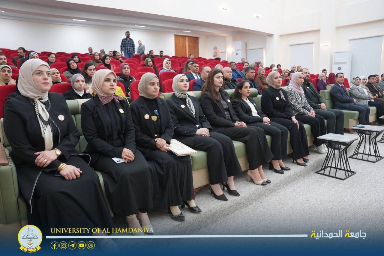 فعالية جامعية